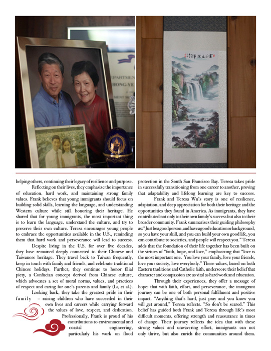 Article by Sophie Lam